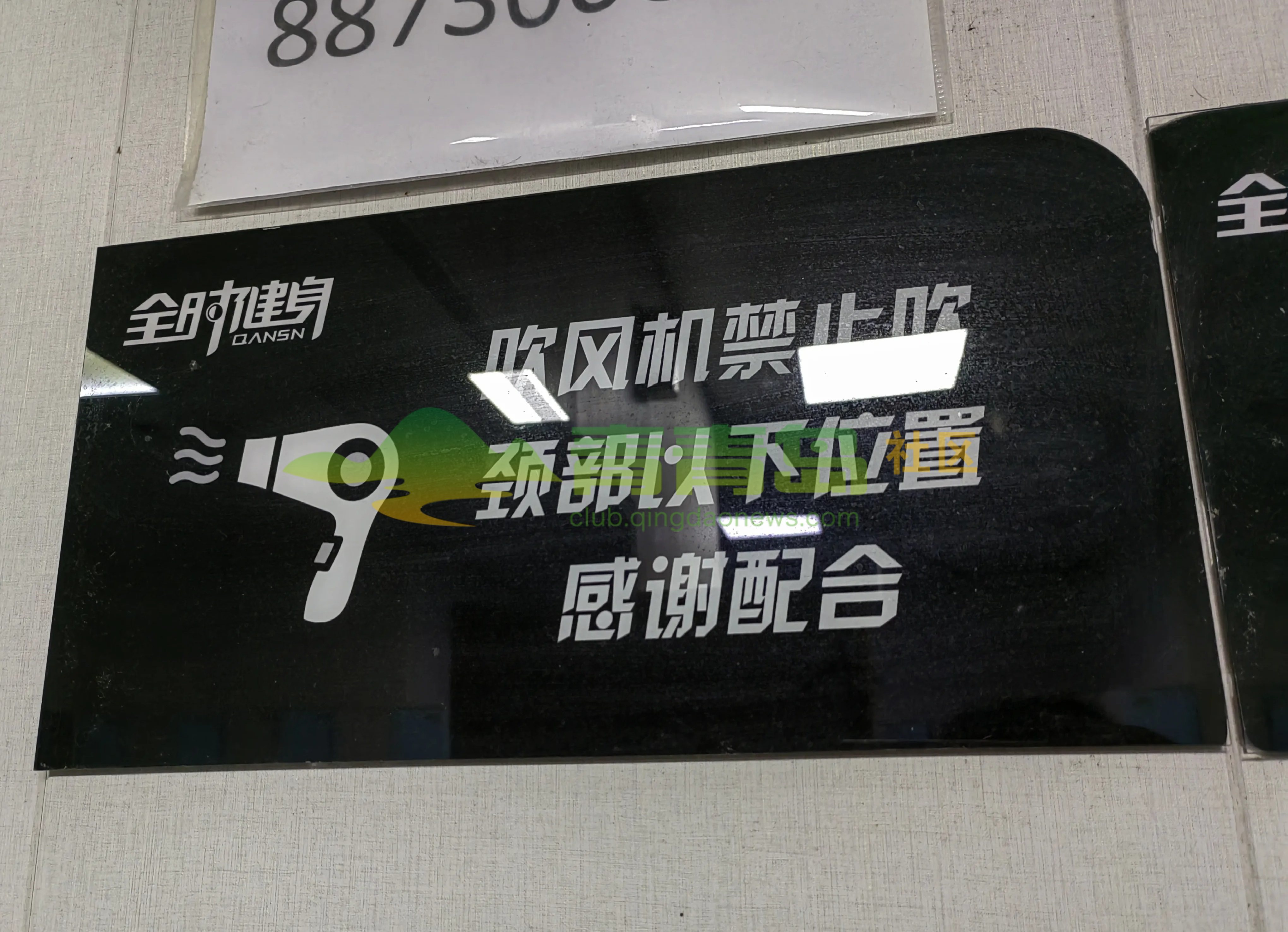 1775531652