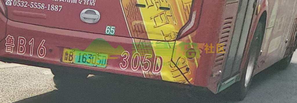 1755801177