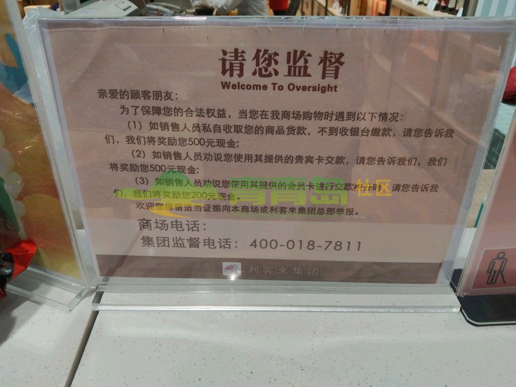 1757159046