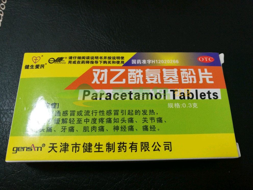 1775358557