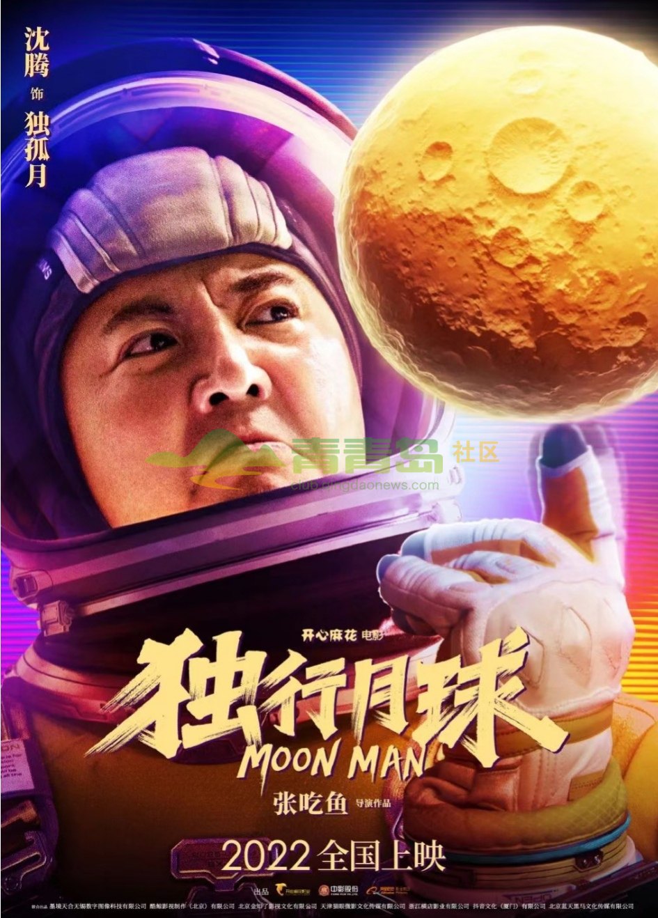 1775408857