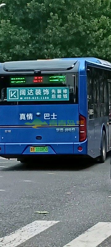 1752856699
