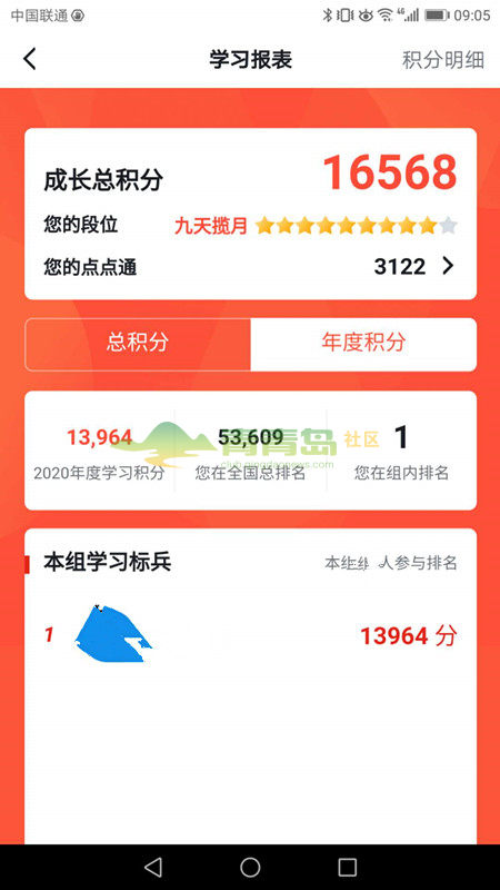 1752952128