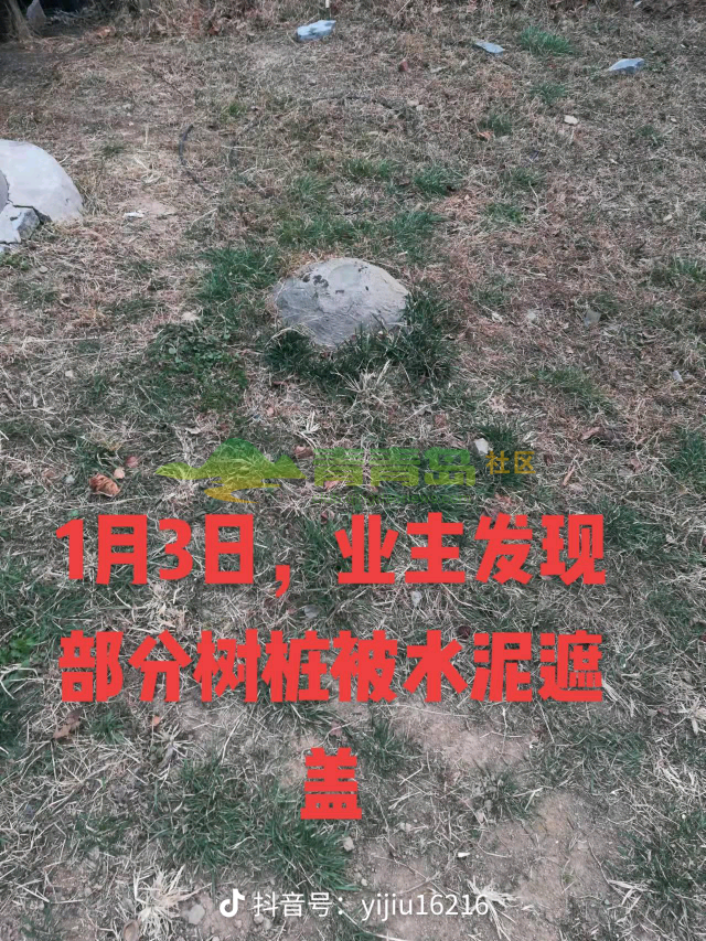 1758434546