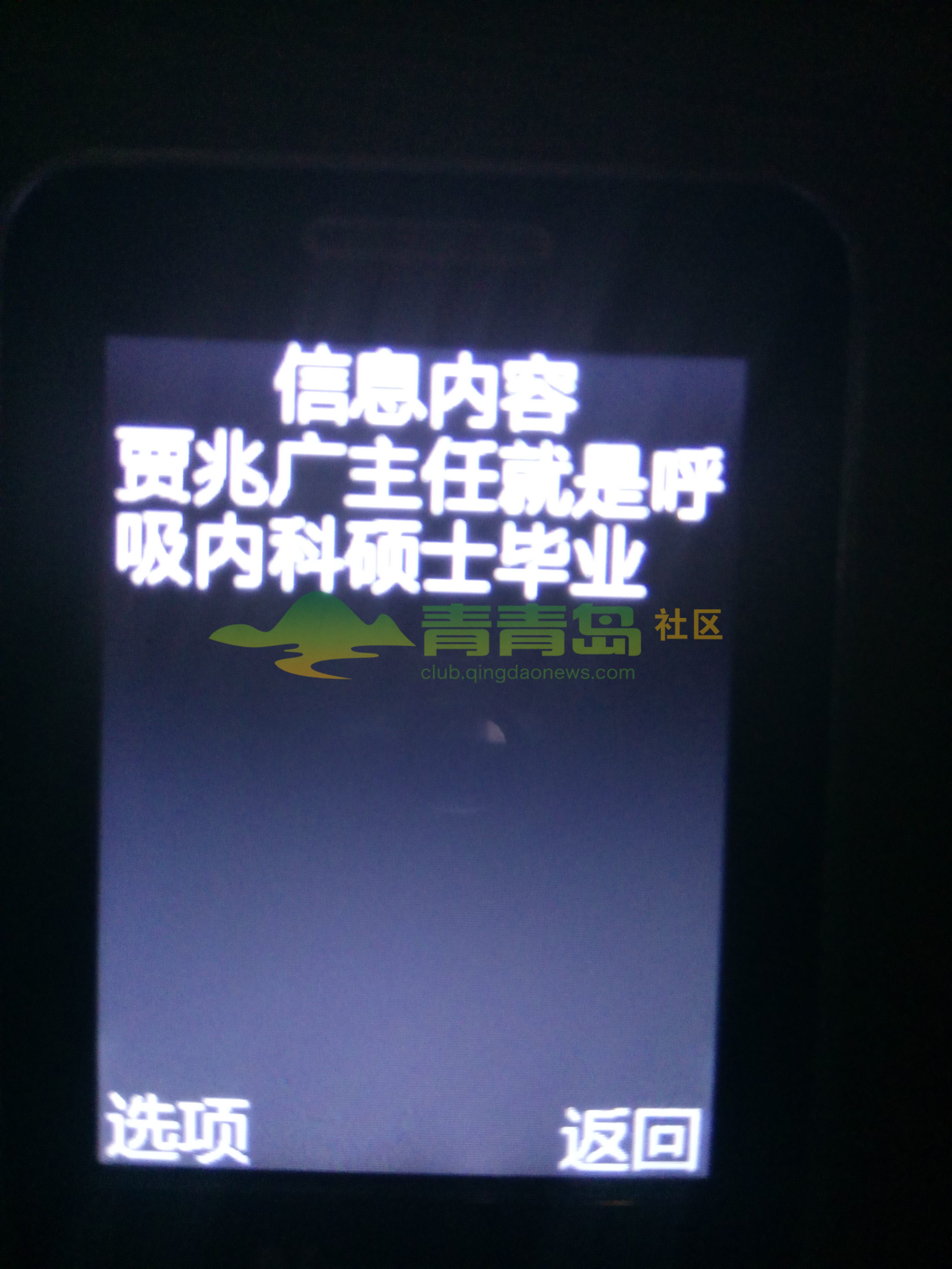1755047643