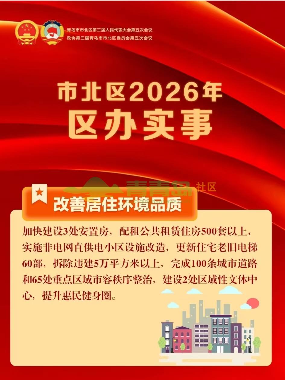 1769073031