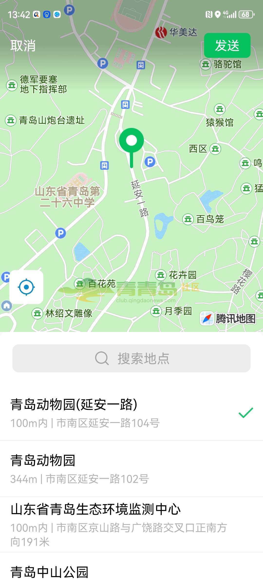 1758594592