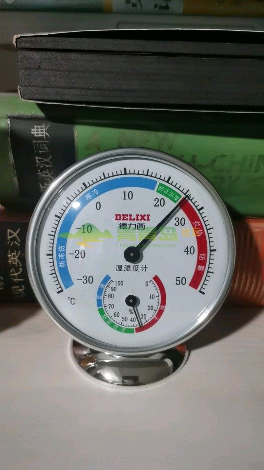 1753455931