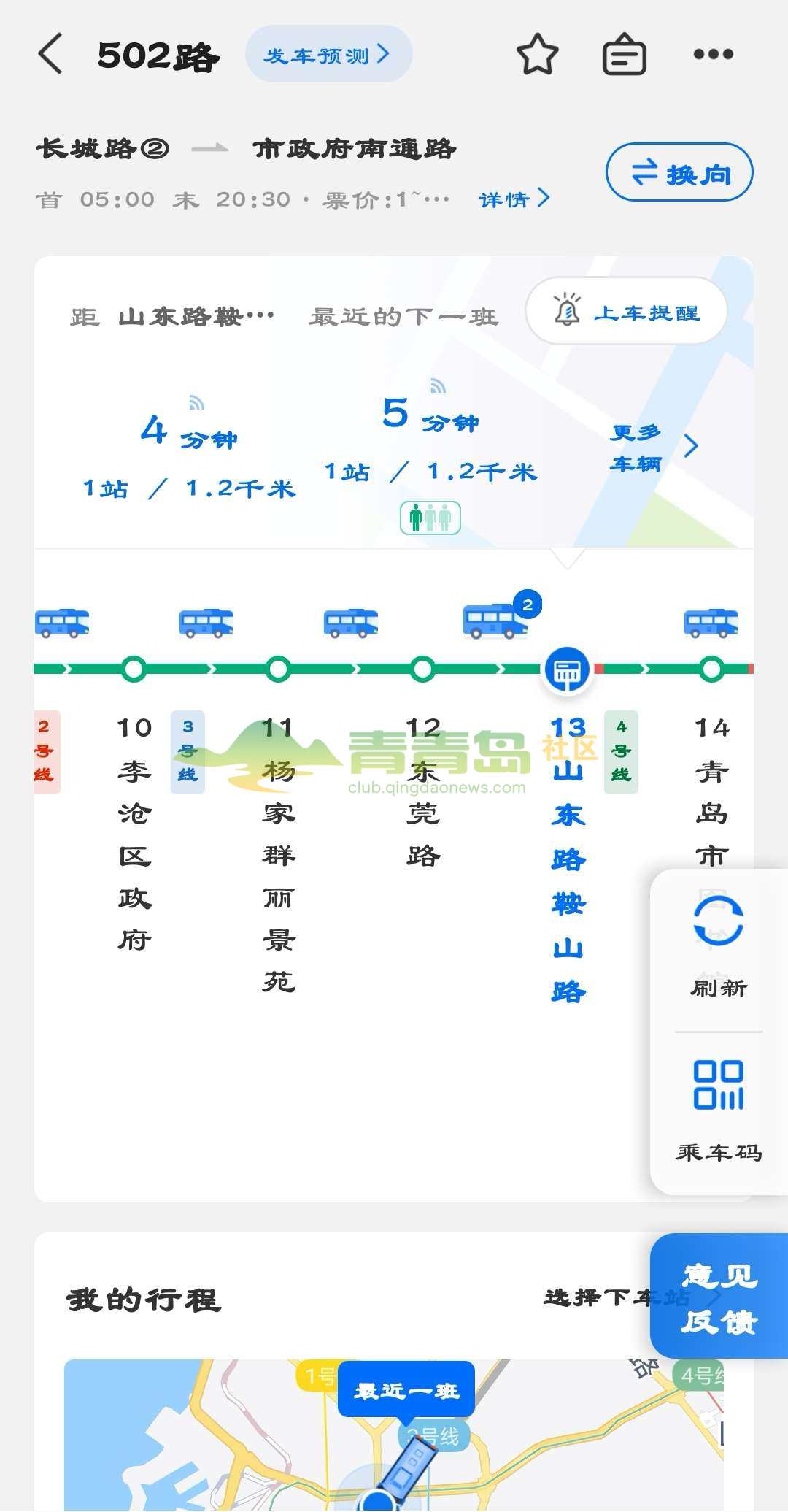 1753554628