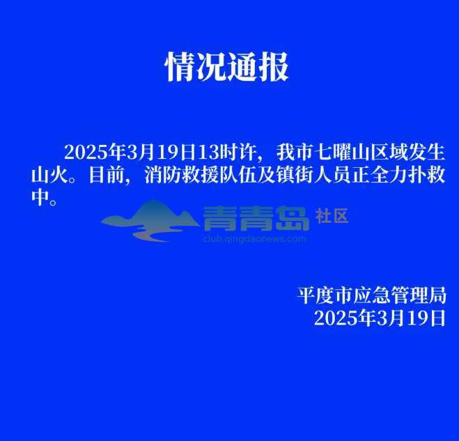 1752845106
