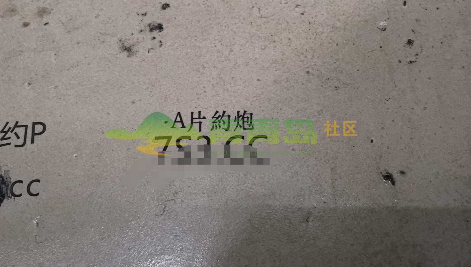 1758293235