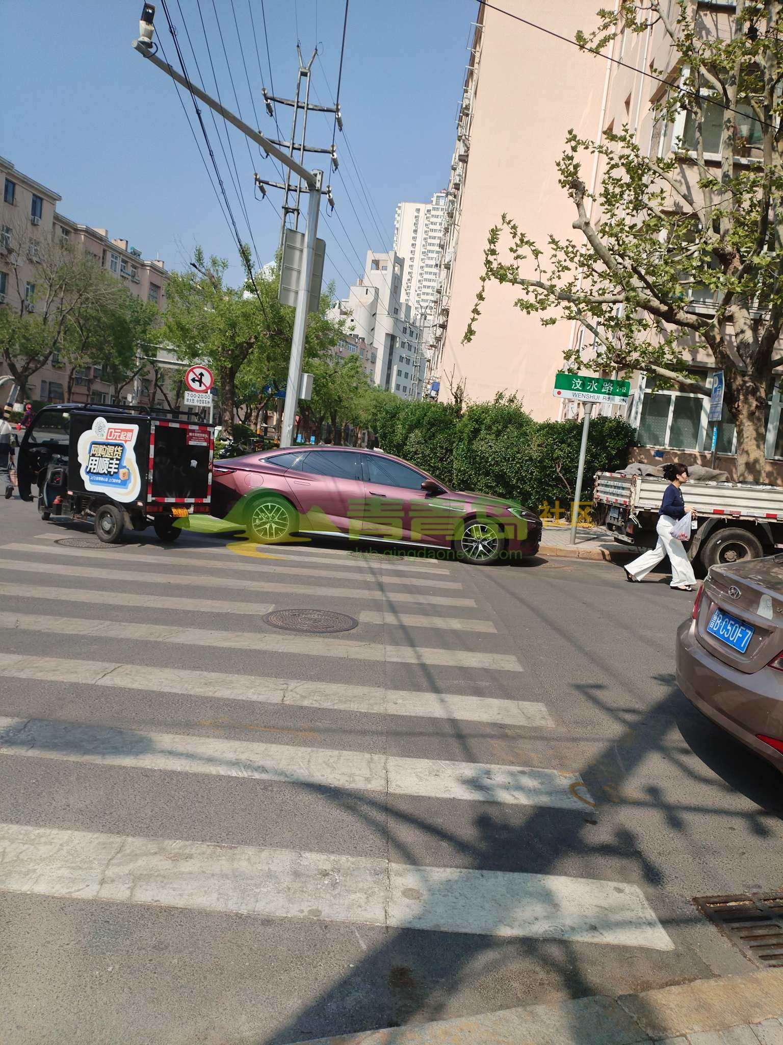 1756386780