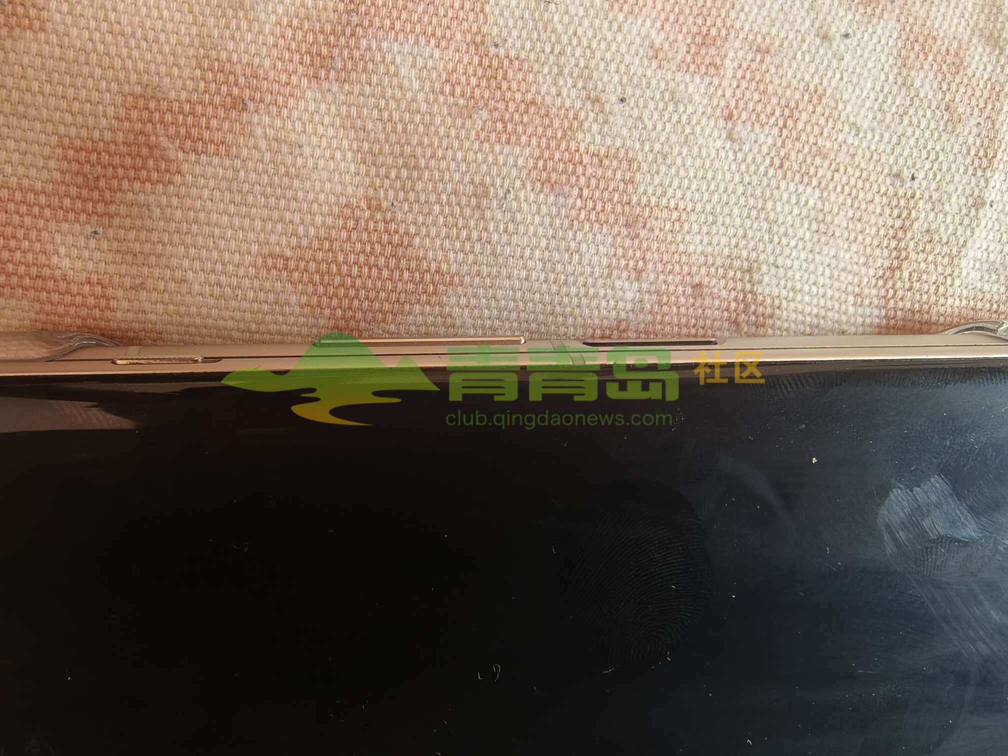 1775347918
