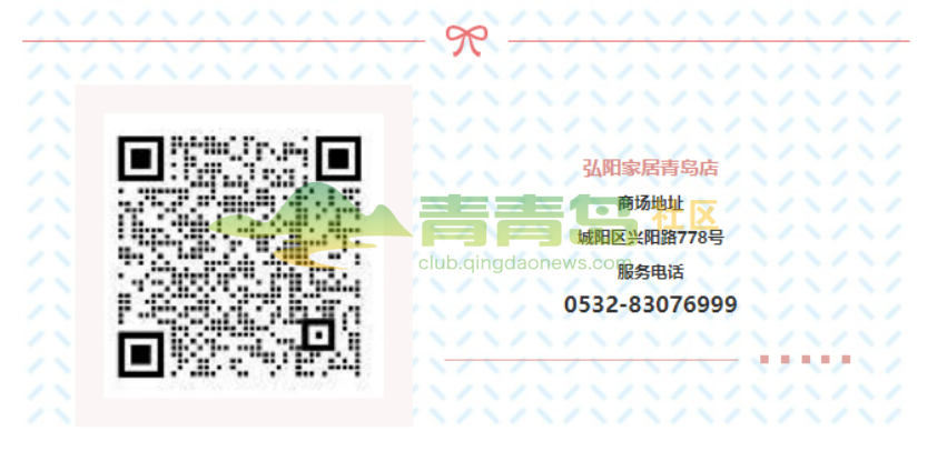 1752736531