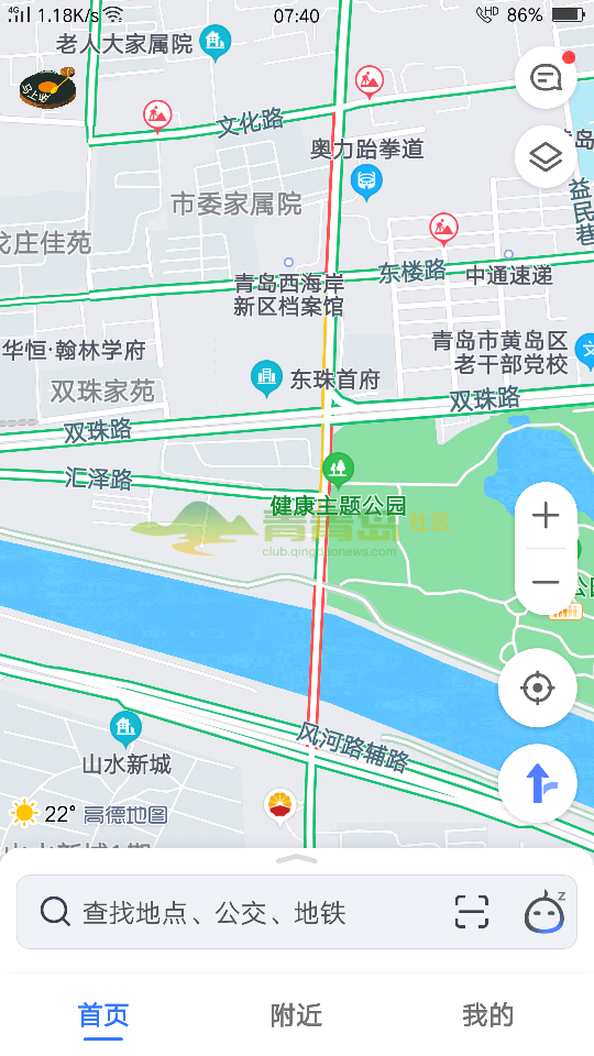 1752897933