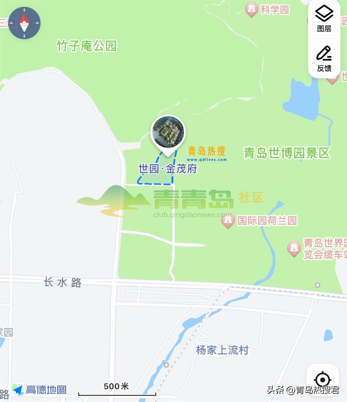 青岛世园金茂府销售卖房称无槽钢层，与实际情况不符，青岛市住建局：按合同来……