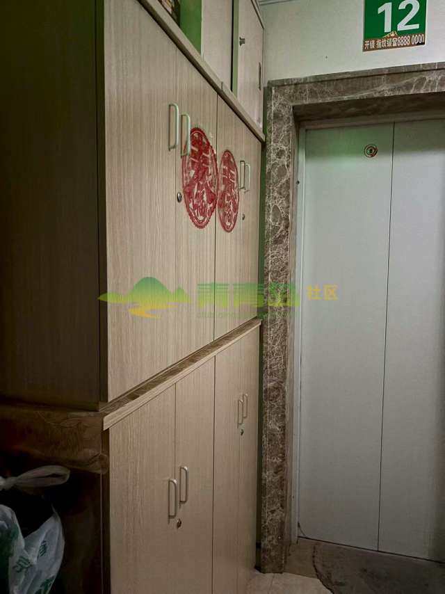 1758557273