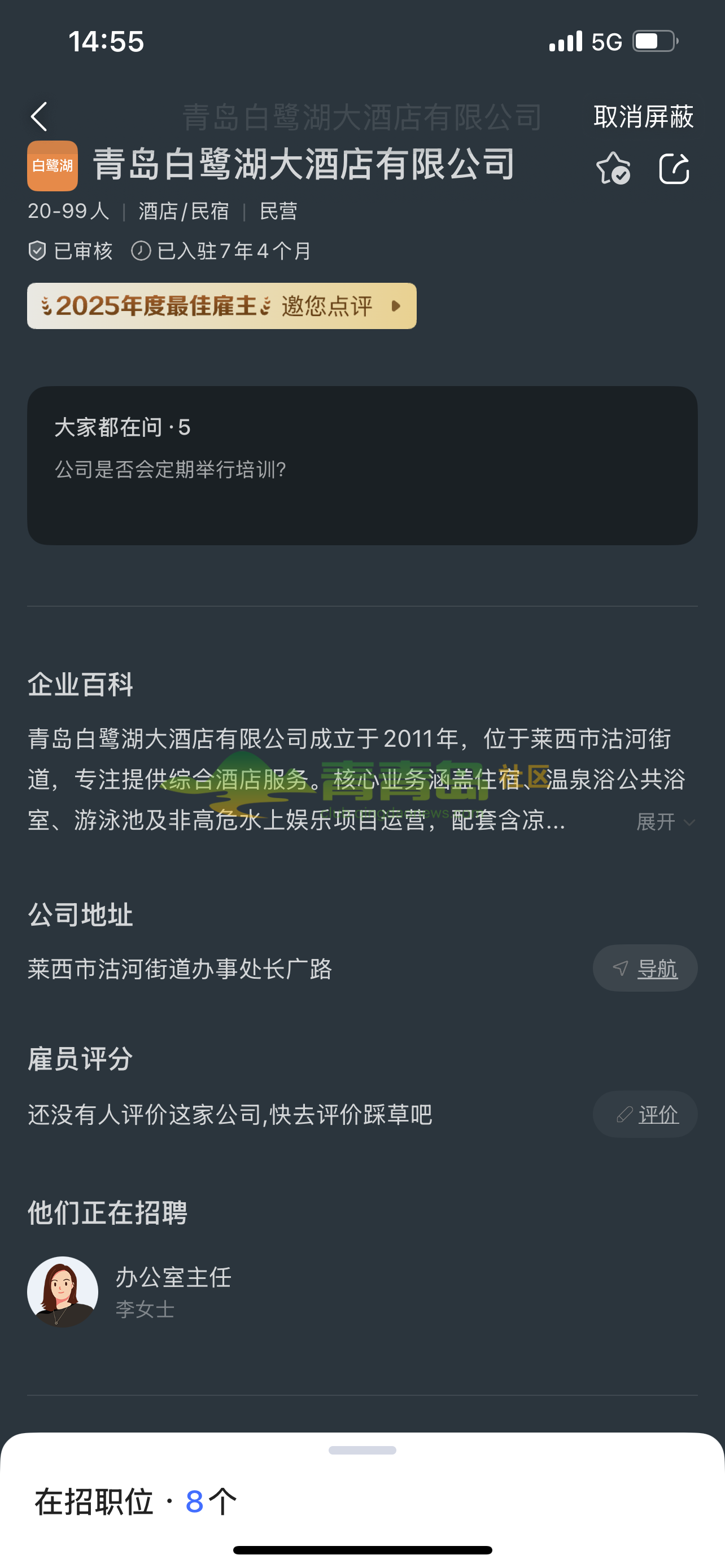 1761084134