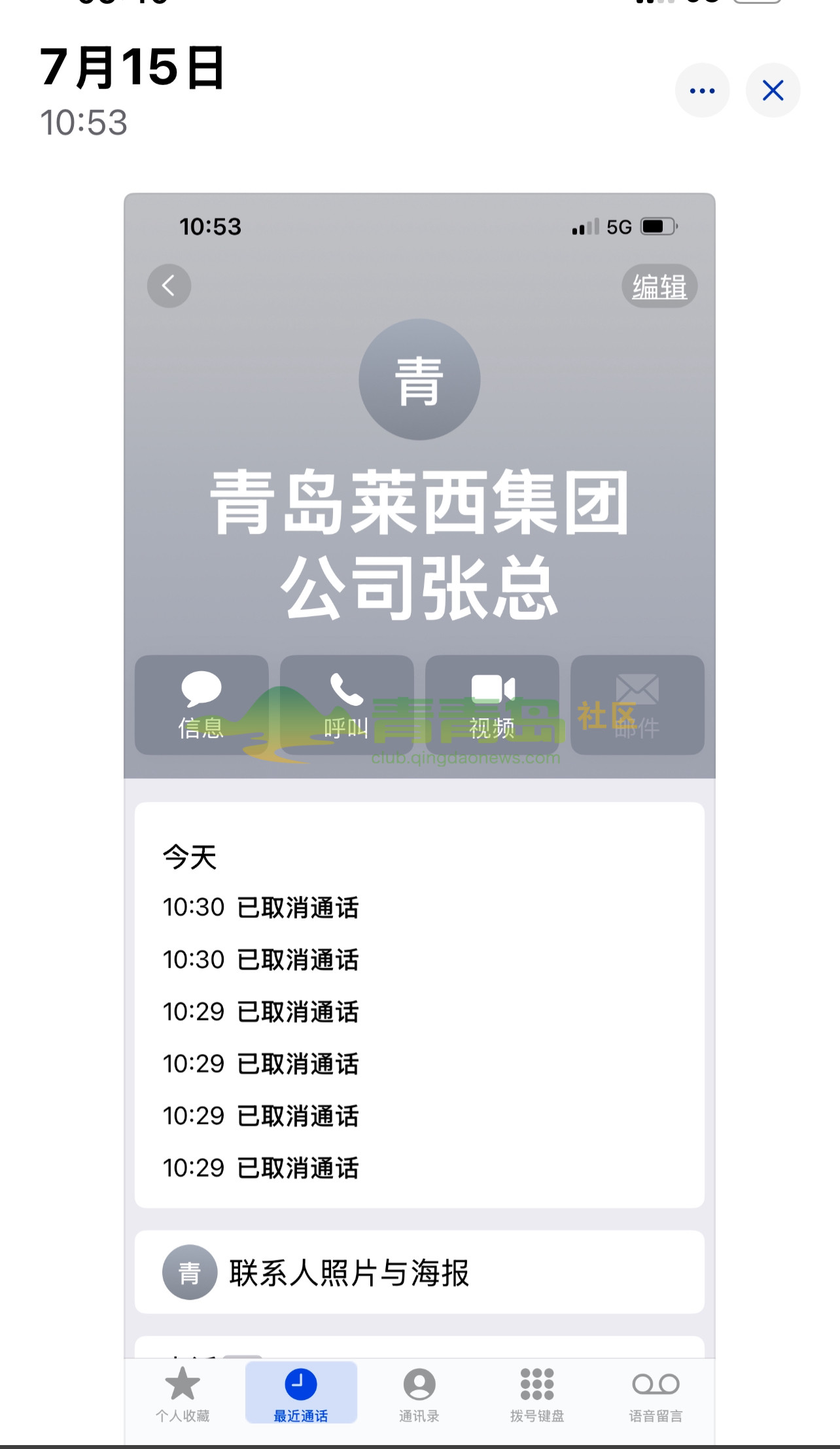 1756174974