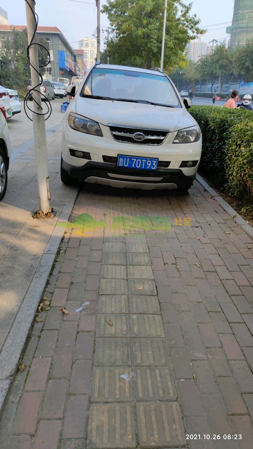 1754951952