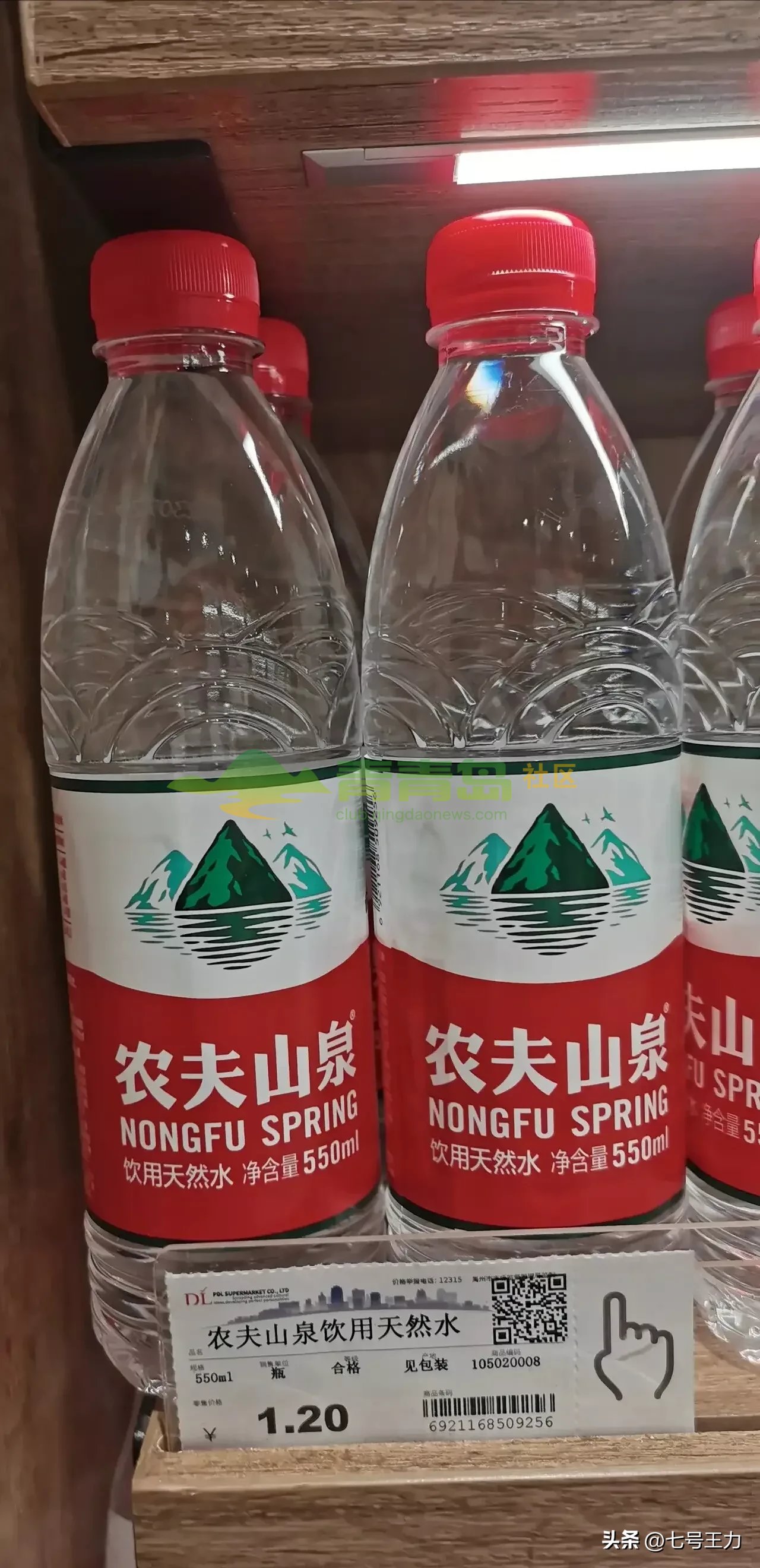 1755370651
