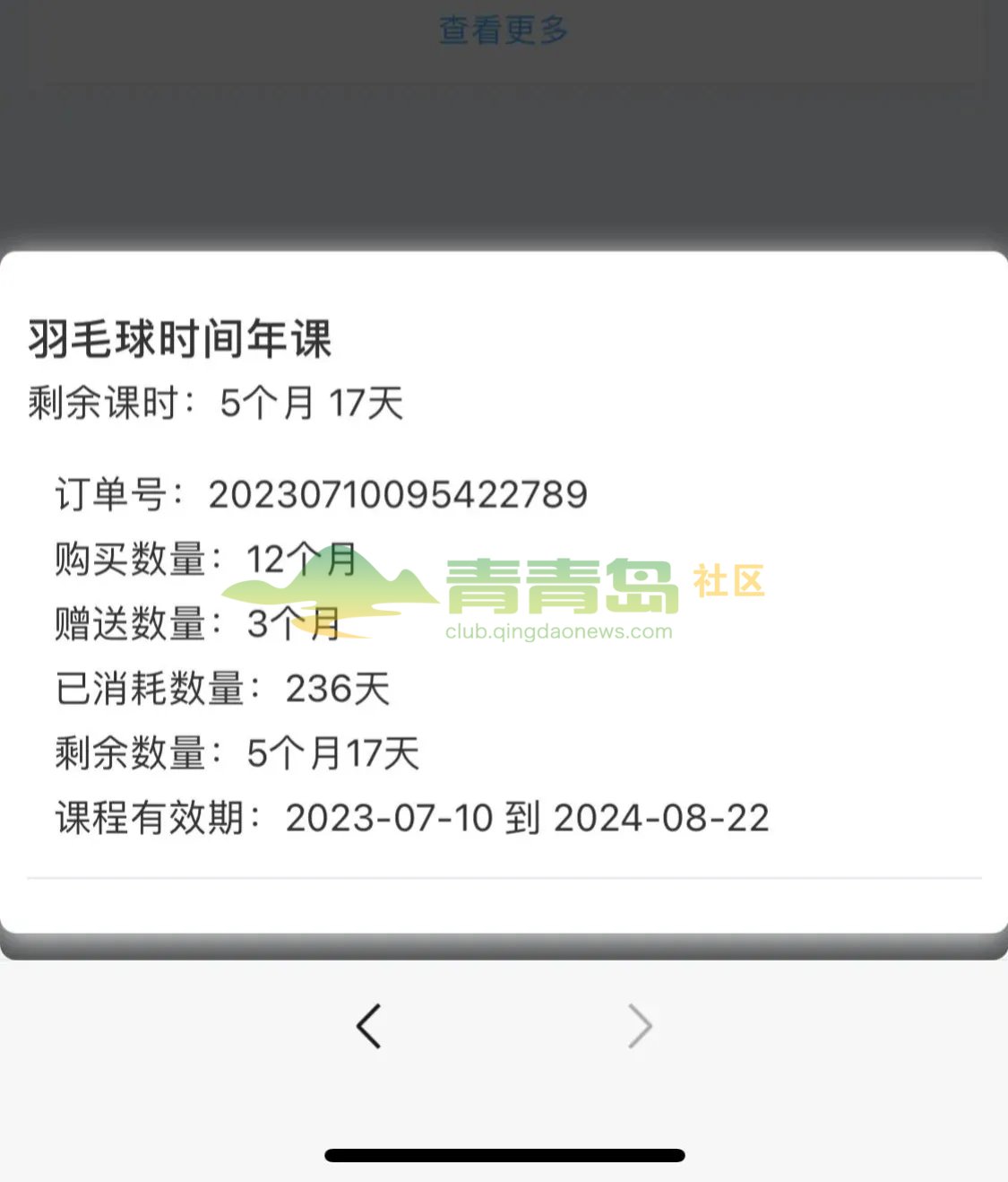 1775066083