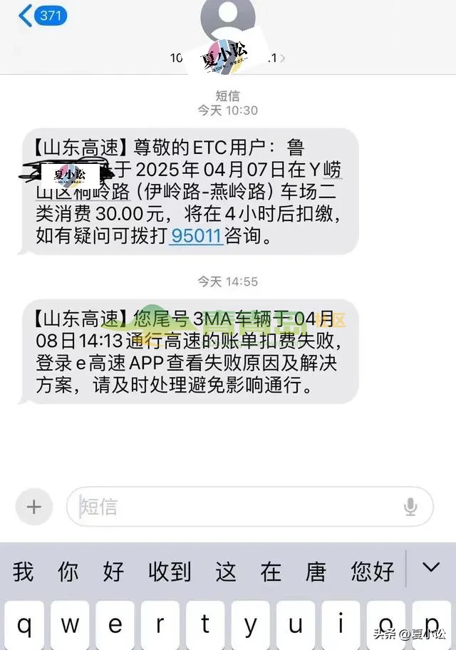 1752846269