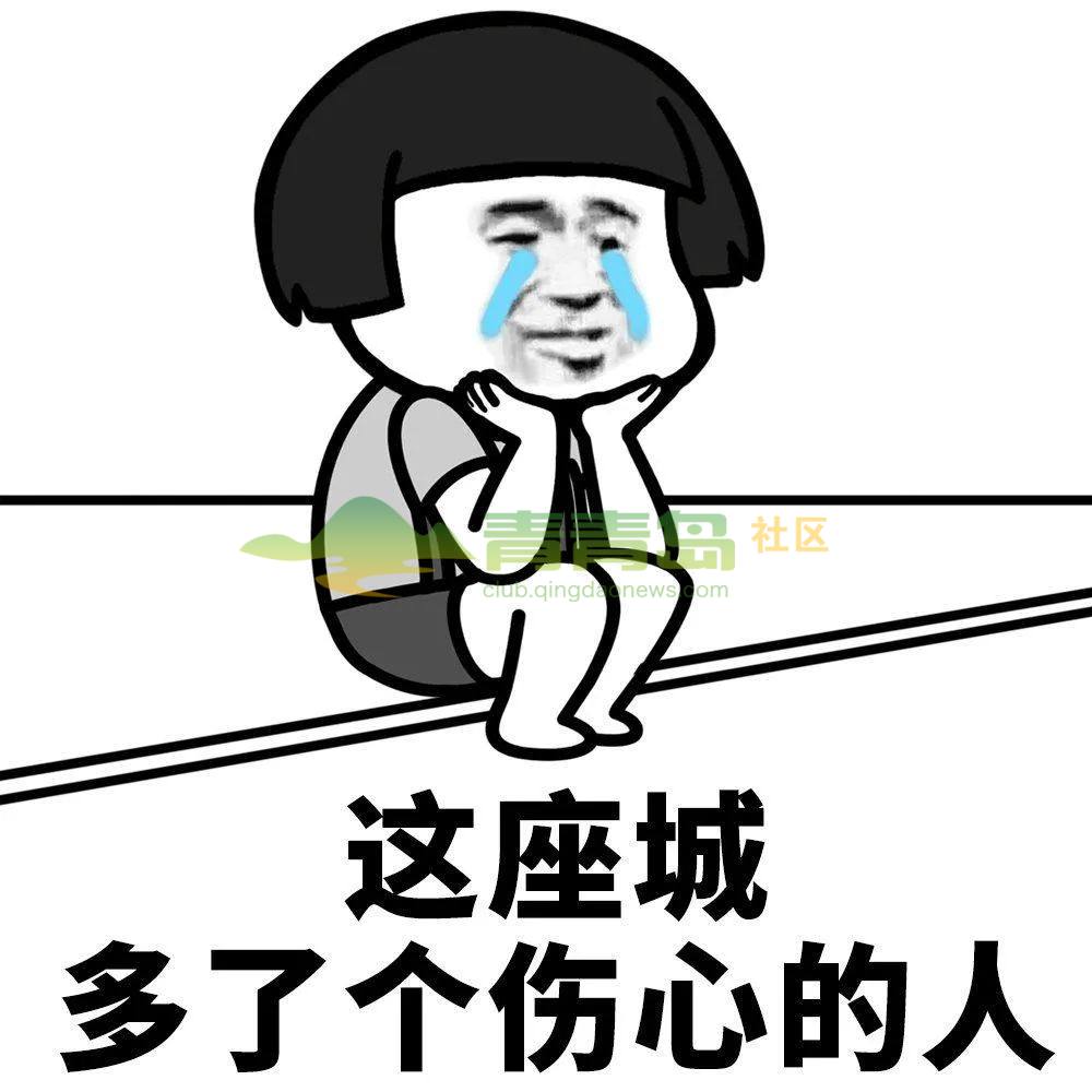 价值百万的玛莎拉蒂被追尾却被交警判定承担主要责任而更让人郁闷的是