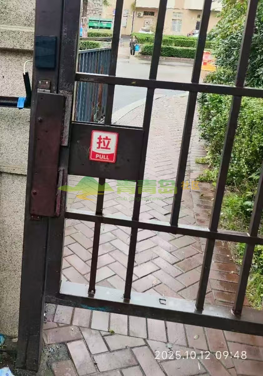 1761233391