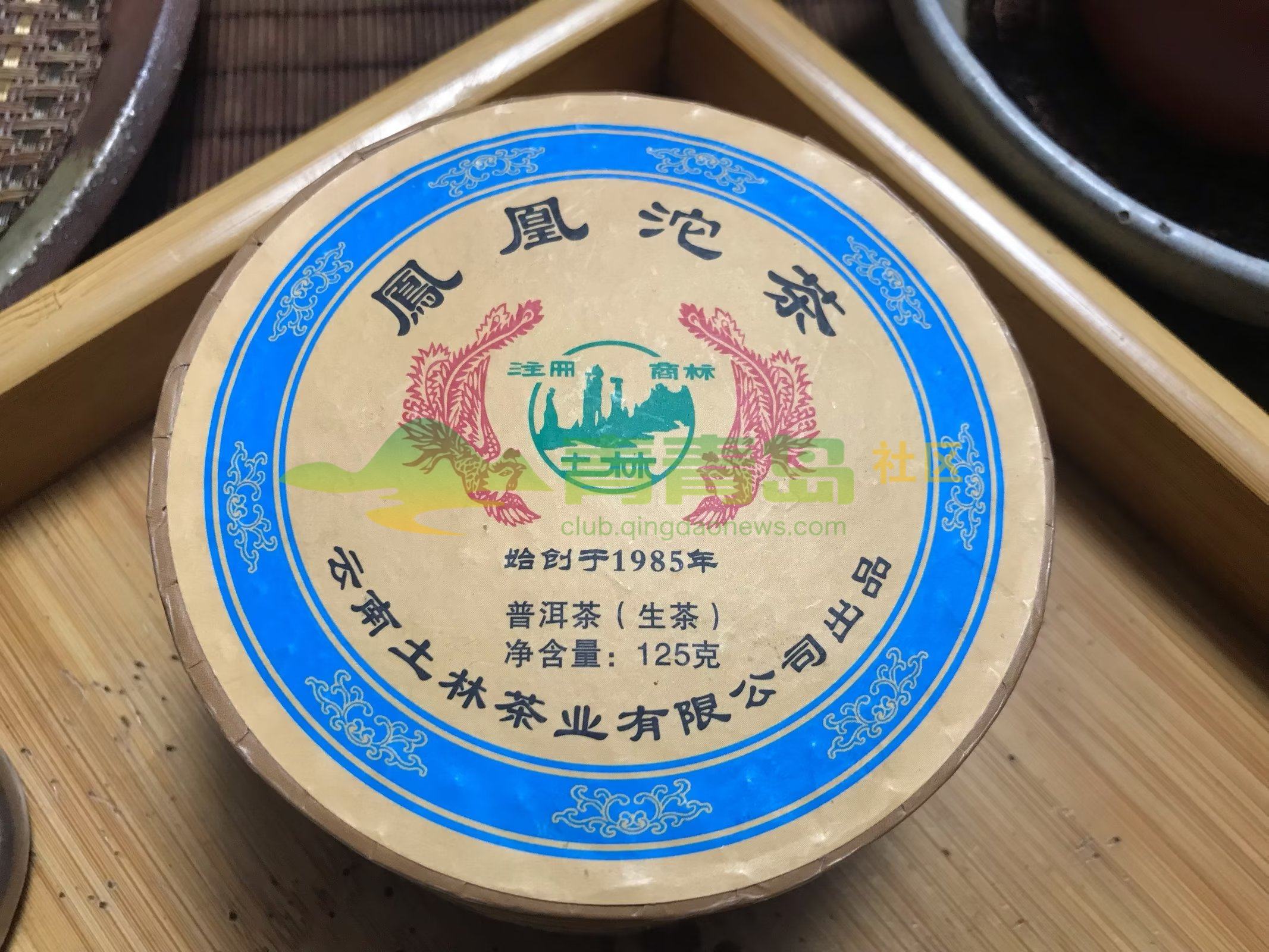 1753204464
