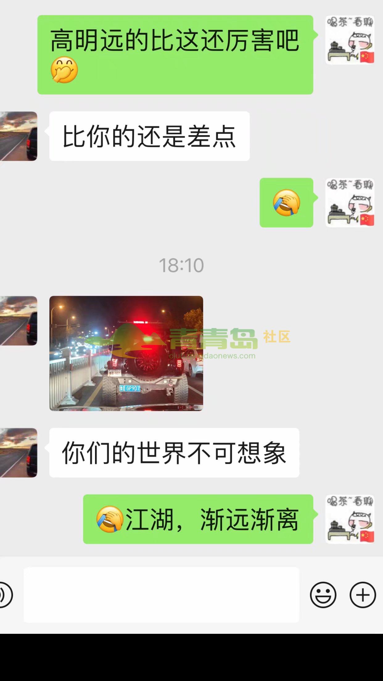 1753242374